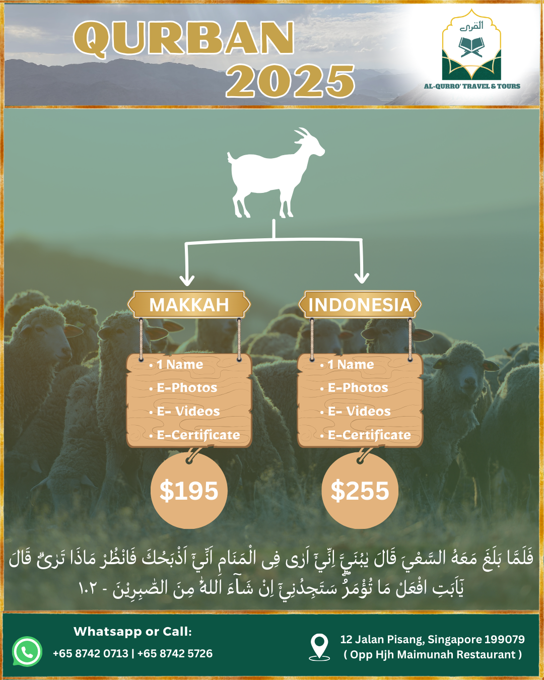 Qurban 2025
