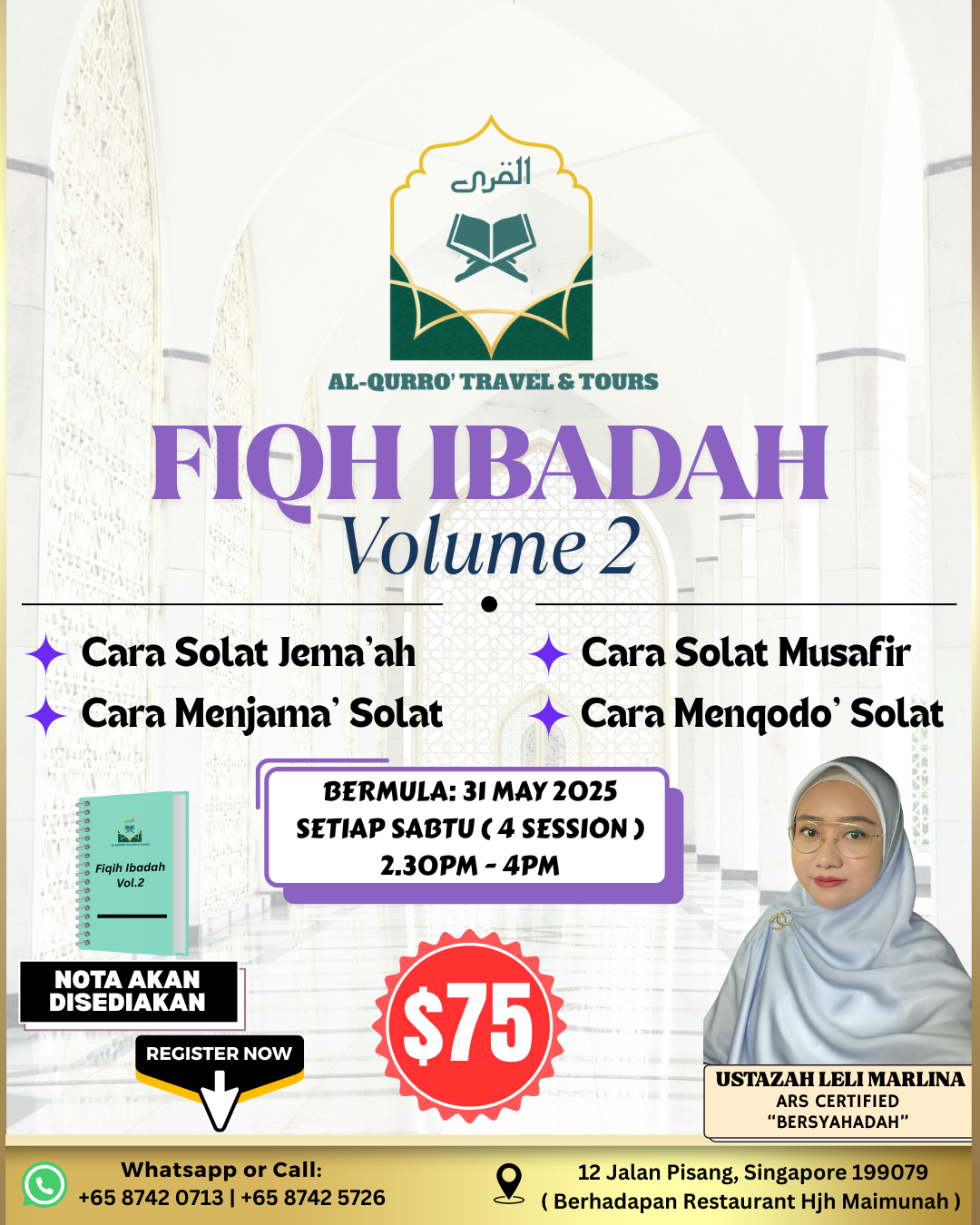 Fiqh Ibadah Volume 2