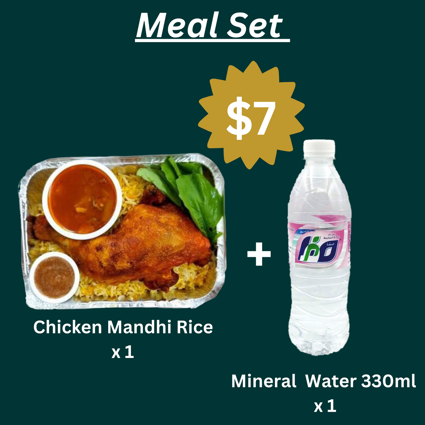 Nasi Sabeel Donation