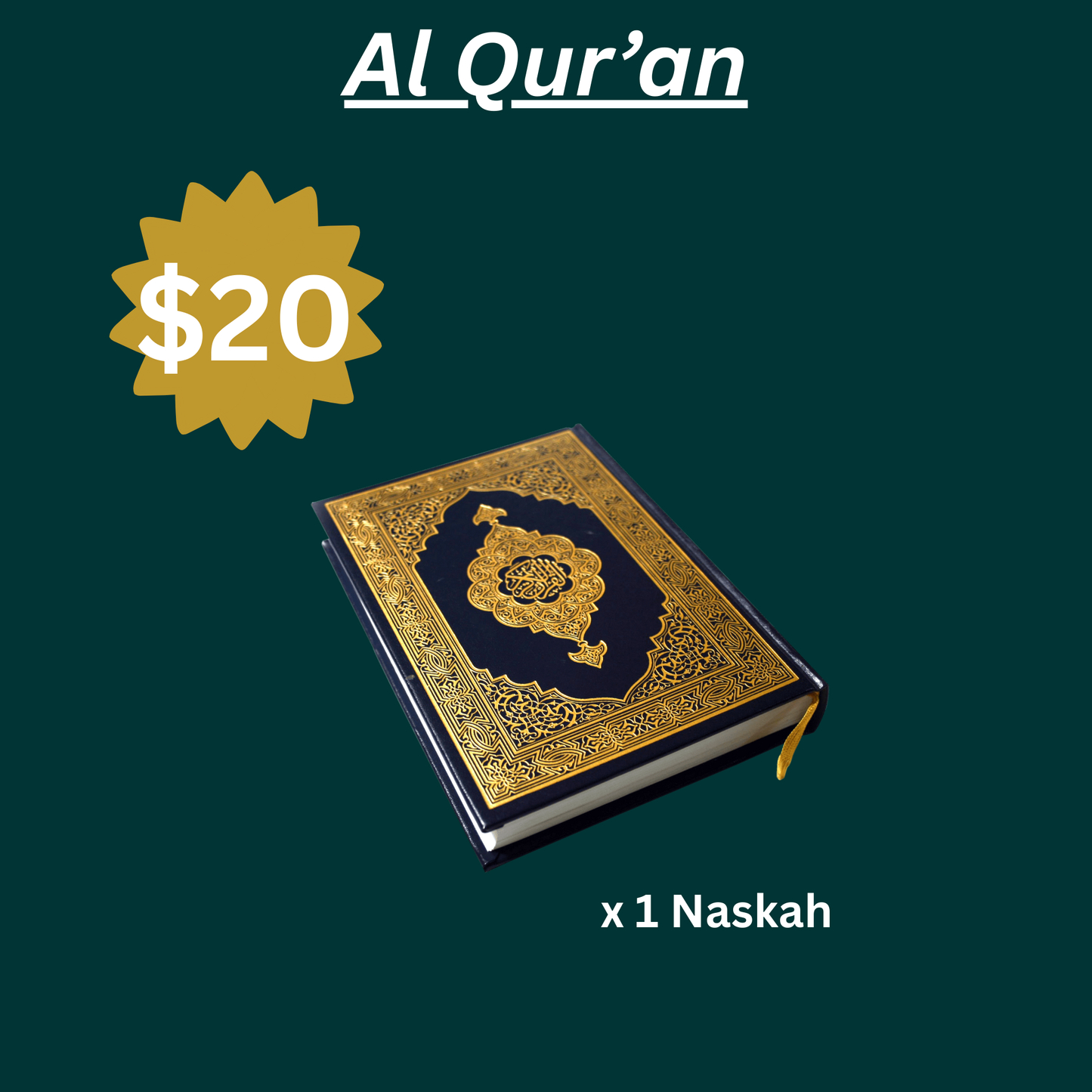 Waqaf Al Qur'an