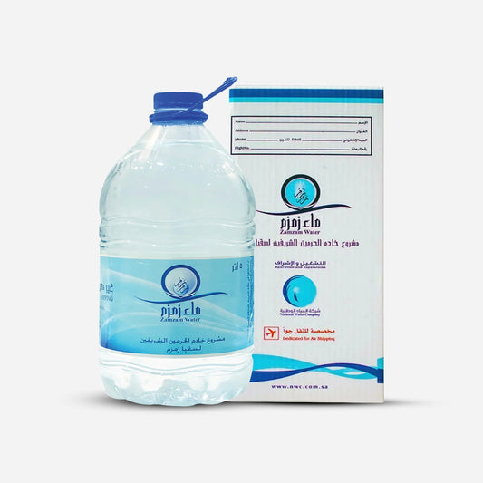 Zam - Zam Water 5L